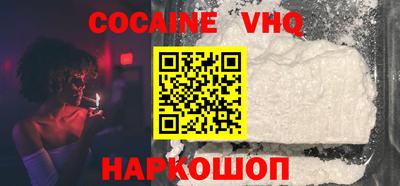 марки lsd Бузулук