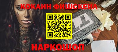прущий лед Мариинск