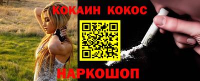марки lsd Бузулук