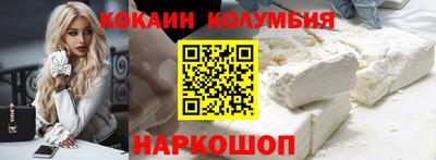 марки lsd Бузулук