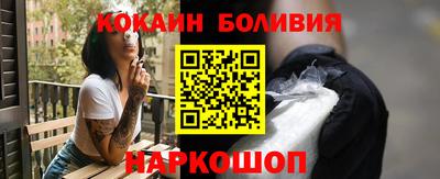 марки lsd Бузулук