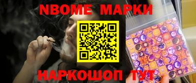 марки lsd Бузулук