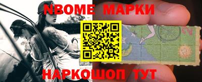 MDMA Бугуруслан