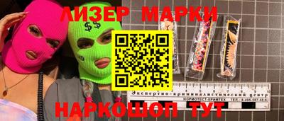 MDMA Бугуруслан