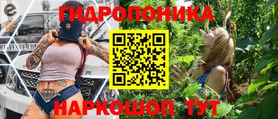 марки lsd Бузулук