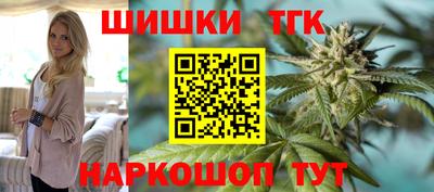 марки lsd Бузулук