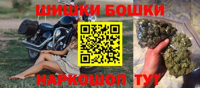 марки lsd Бузулук
