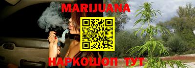 марки lsd Бузулук