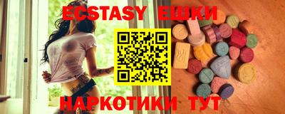 марки lsd Бузулук