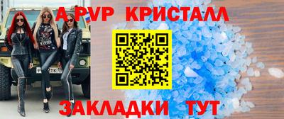 марки lsd Бузулук