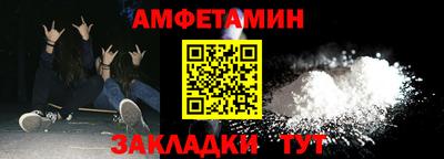 марки lsd Бузулук