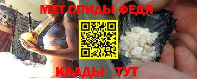 ешки Малгобек