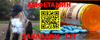 марки lsd Бузулук