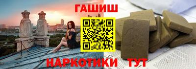 марки lsd Бузулук