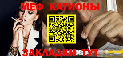 MDMA Бугуруслан