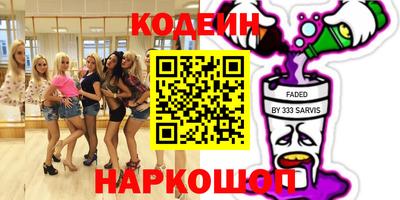 MDMA Бугуруслан